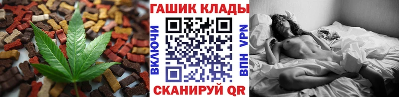 Canna-Cookies марихуана  Полесск 