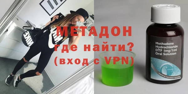 ГАЛЛЮЦИНОГЕННЫЕ ГРИБЫ Армянск