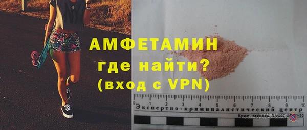 прущие крисы Аркадак