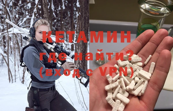 прущие крисы Аркадак