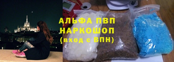 прущие крисы Аркадак