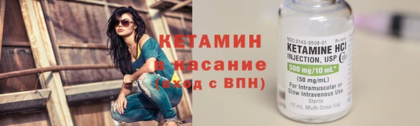 прущие крисы Аркадак