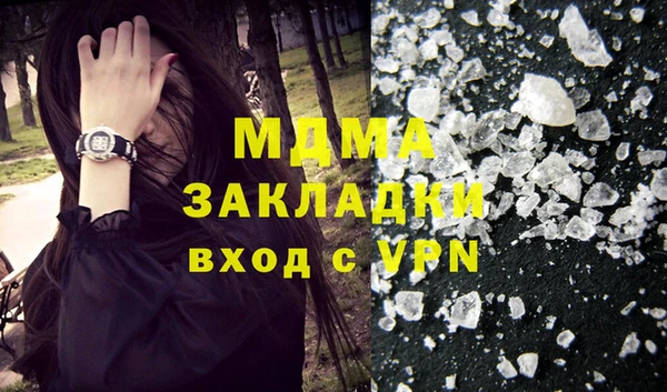 прущие крисы Аркадак