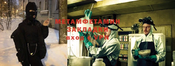 прущие крисы Аркадак