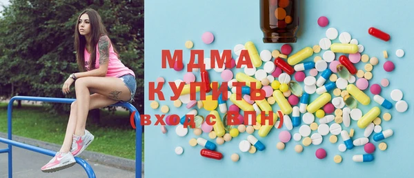 прущие крисы Аркадак