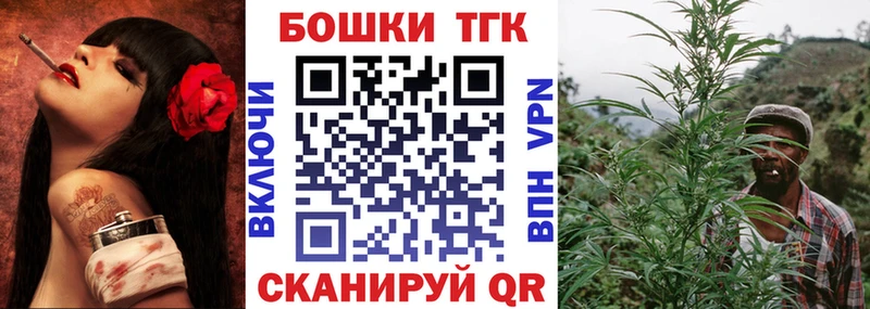 KRAKEN вход  Полесск  Канабис OG Kush 